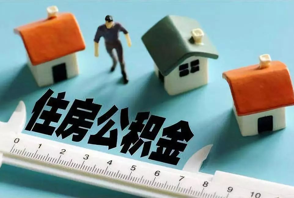 北京快速借款